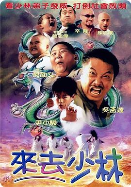 瑟瑟影院